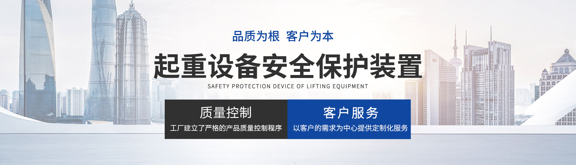 自貢整站優化